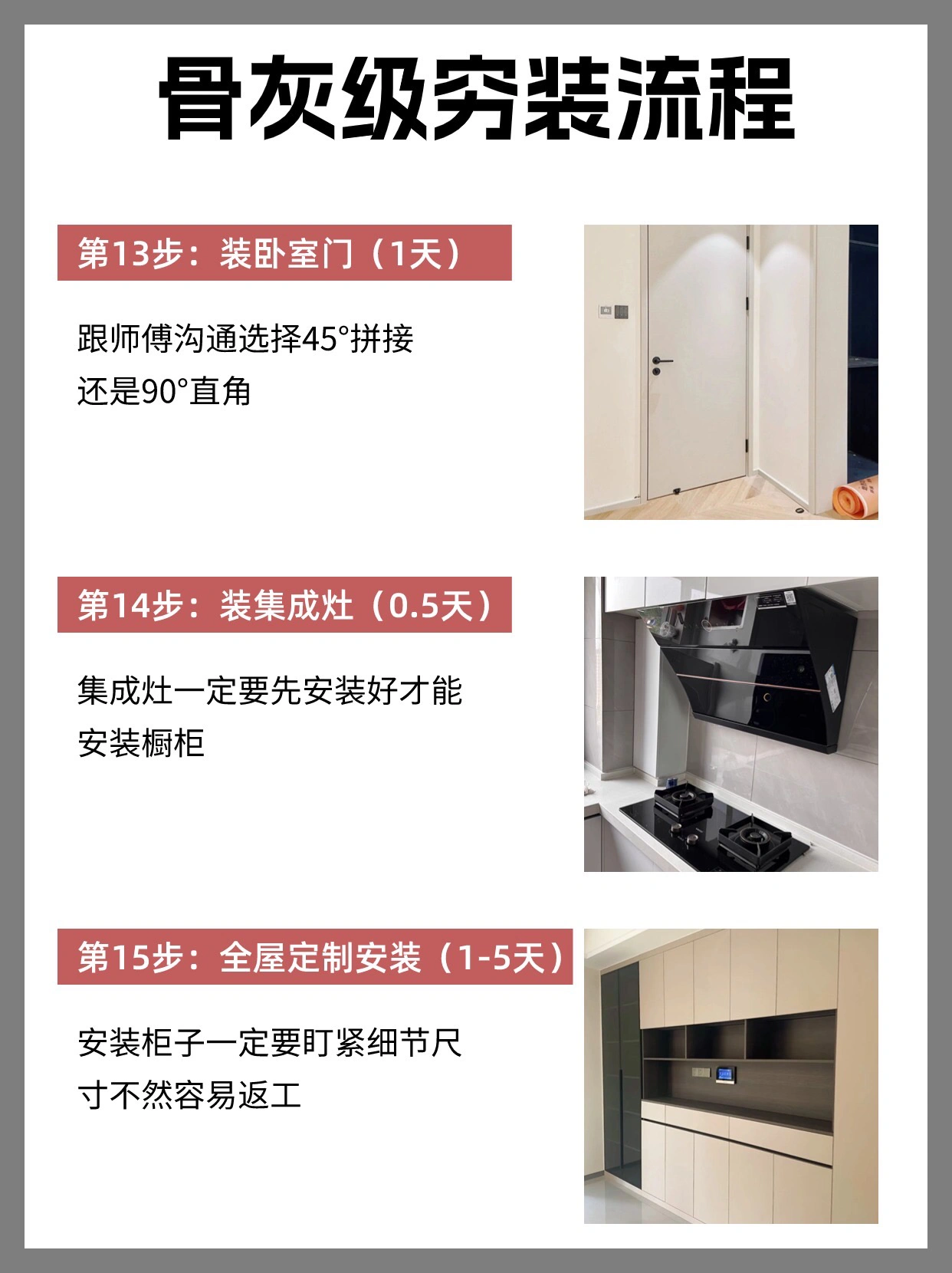 KAIHN铠瀚|定制设计|北欧家具|美式家具|现代家具|新中式家具|家居家具|商业道具|实木家具|展示展柜|布艺沙发|实木椅子|实木桌子|实木茶几|实木床|实木衣柜|工程单家具|一件代发|厂家直销